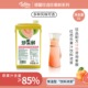 德馨珍选 珍果鲜红芭乐汁饮料浓浆1L商用冲饮红番石榴浓缩汁原浆