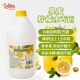 德馨2.5kg果蜜柠檬水专用糖浆 手打柠檬茶浓缩饮料浓浆商用原料