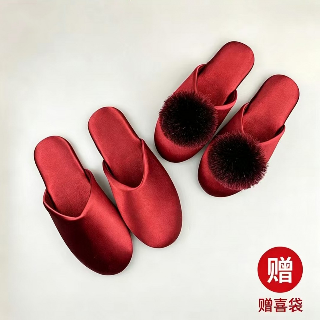 结婚拖鞋情侣绸缎毛毛