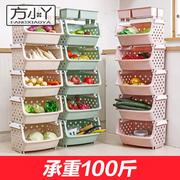 kệ đựng gia vị thông minh Kệ bếp sàn nhựa nhiều lớp giỏ đựng đồ chơi cung cấp bộ phận nhỏ lưu trữ trái cây và rau lưu trữ giỏ - Trang chủ kệ nhựa để đồ
