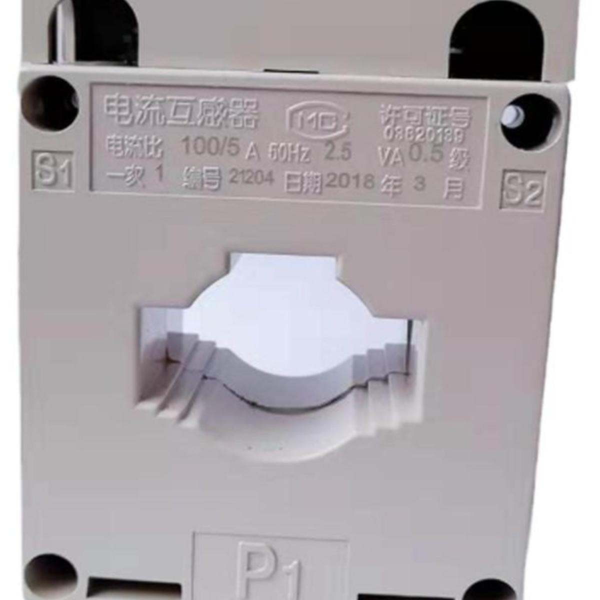 厂家直销三相交流电流互感器CT 0.5级BH0.66 50/100/150/200/5A