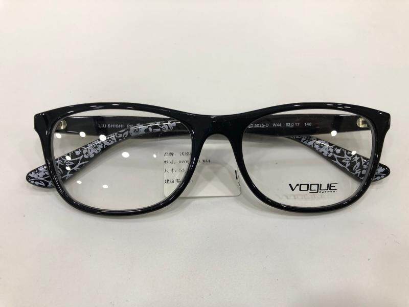 vogue近视超轻复古眼镜架