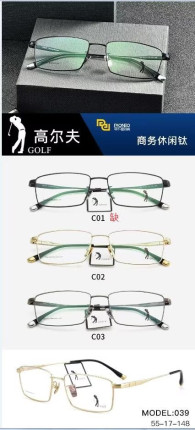 GOLF/高尔夫纯钛TITANIUM眼镜架 时尚男士商务经典近视镜框 039