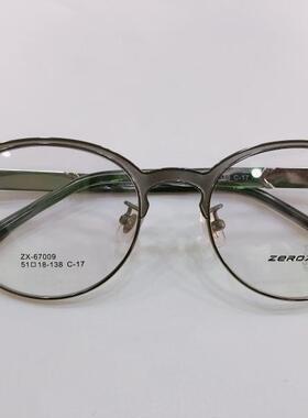 实体店专柜 皇家乐园眼镜架 皇家乐园纯钛超轻眼镜架 ZX-67009