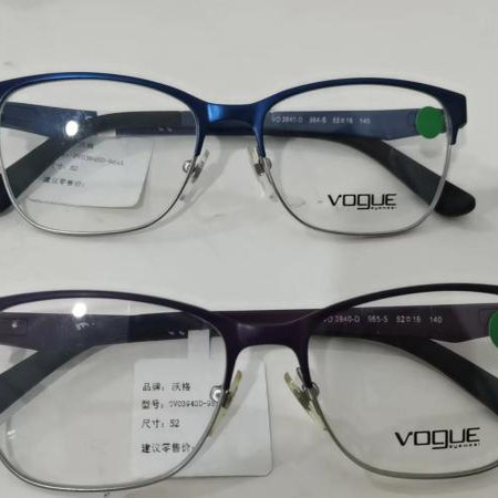 沃格眼镜架 VOGUE/沃格光学近视眼镜架 超轻复古新潮款 VO3940D
