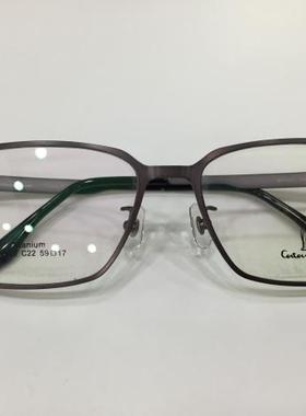 专柜正品 美洲豹眼镜架  Catamount/美洲豹纯钛加宽眼镜架 MB603