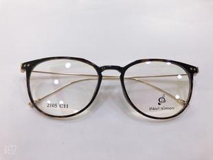 光学架 实体店专柜 保罗西蒙TR时尚 保罗西蒙眼镜架 2105 Blxm