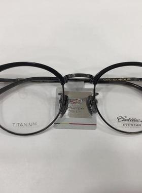 凯迪拉克眼镜架 新款凯迪拉克钛系列休闲超轻舒适钛眼镜框C3077J