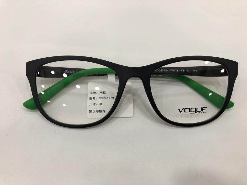 vogue近视超轻复古眼镜架