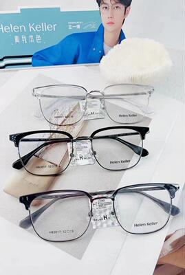 海伦凯勒眼镜架Helen Keller/海伦凯勒时尚复古金属眼镜框 H83017