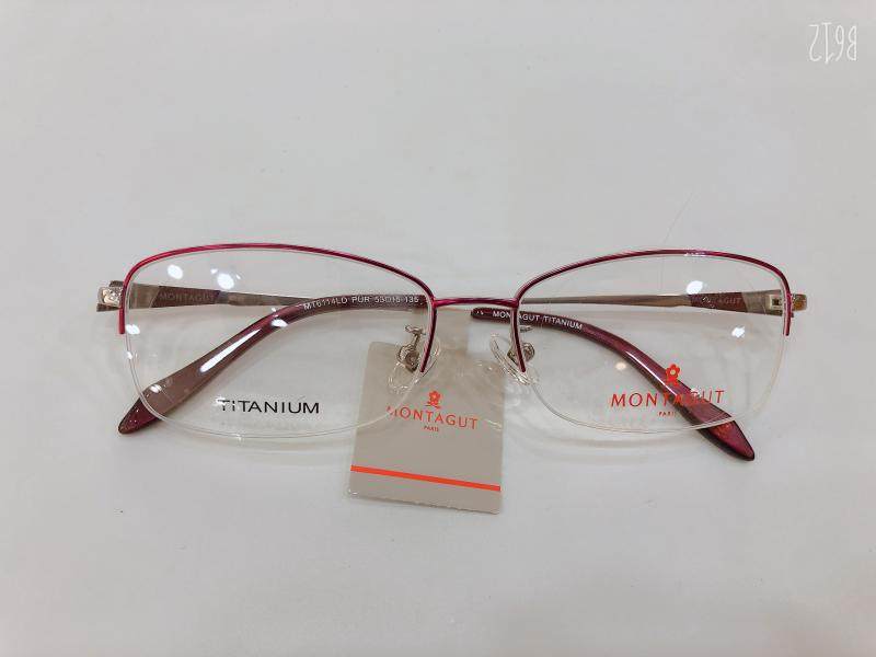 时尚超轻纯钛眼镜架