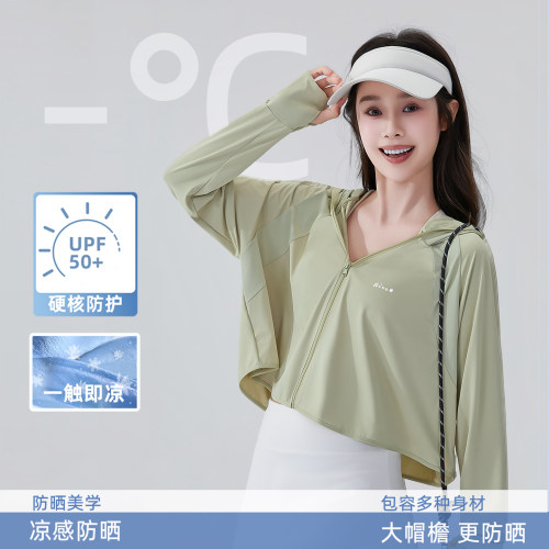 UPF50+高颜值防晒衣女