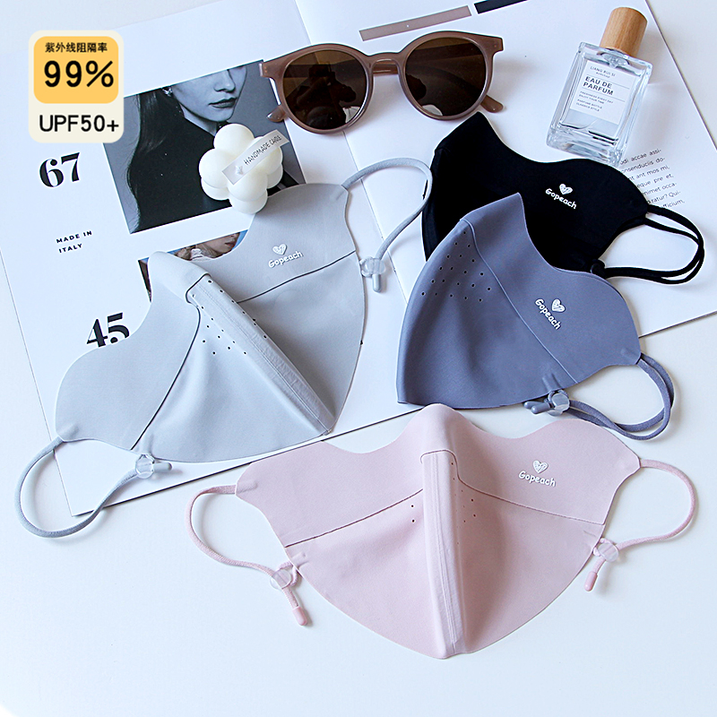 高颜值一片式显脸小5D软骨不蹭妆