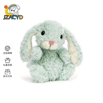 英国JZACYD甜美小兔薄荷绿玩偶