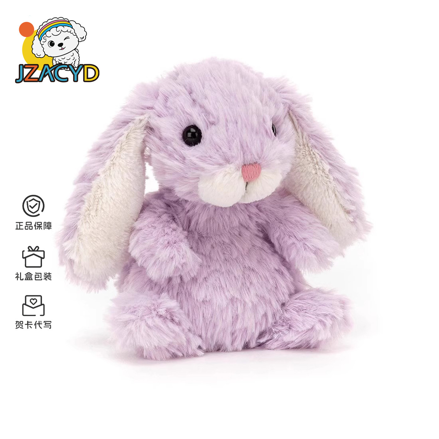 英国JZACYD甜美yummy紫色小兔子图片