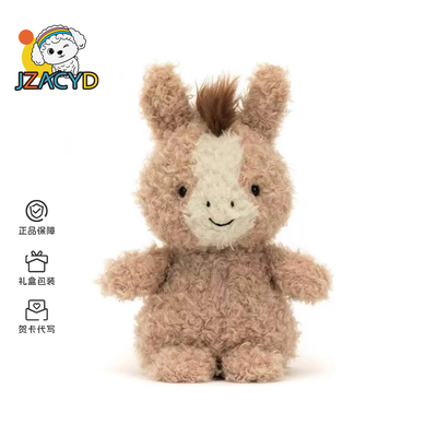 英国JZACYD卷毛小马毛绒玩偶公仔