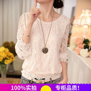2025春夏装女上衣长袖气质显瘦小衫花边拼接镂空女装蕾丝打底衫潮