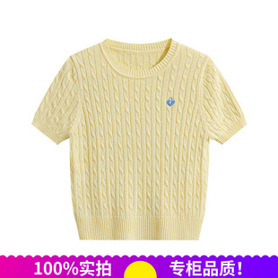 冰丝短袖t恤女夏季修身显瘦百搭黄色麻花复古短款针织衫洋气上衣