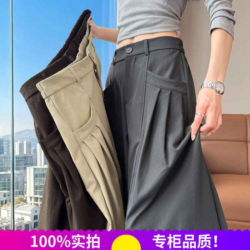 黑色高腰西装阔腿裤女垂感显高