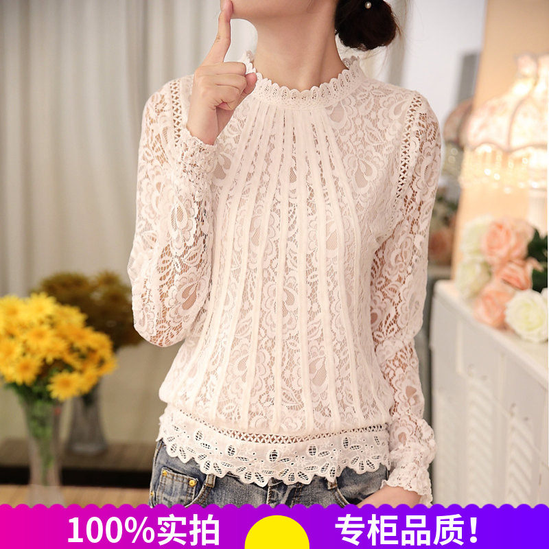 2026春夏女上衣长袖气质显瘦小衫花边拼接镂空女装蕾丝打底衫时尚