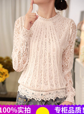2026早春秋装女上衣长袖气质显瘦小衫花边拼接镂空女装蕾丝打底衫