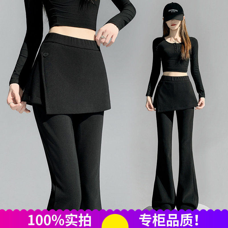黑色高腰显瘦加长西装微喇裤女