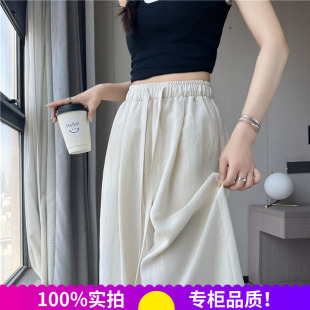 潮 宽松垂感bf慵懒休闲弯刀冰丝阔腿裤 天丝亚麻裤 子女2026春夏新款