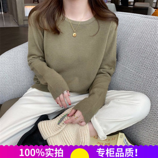 圆领打底衫女春秋洋气薄款内搭2026新款羊绒毛衣外穿针织衫抹茶绿