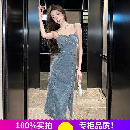 港风复古2025春夏打底气质方领吊带连衣裙收腰显瘦开叉牛仔裙