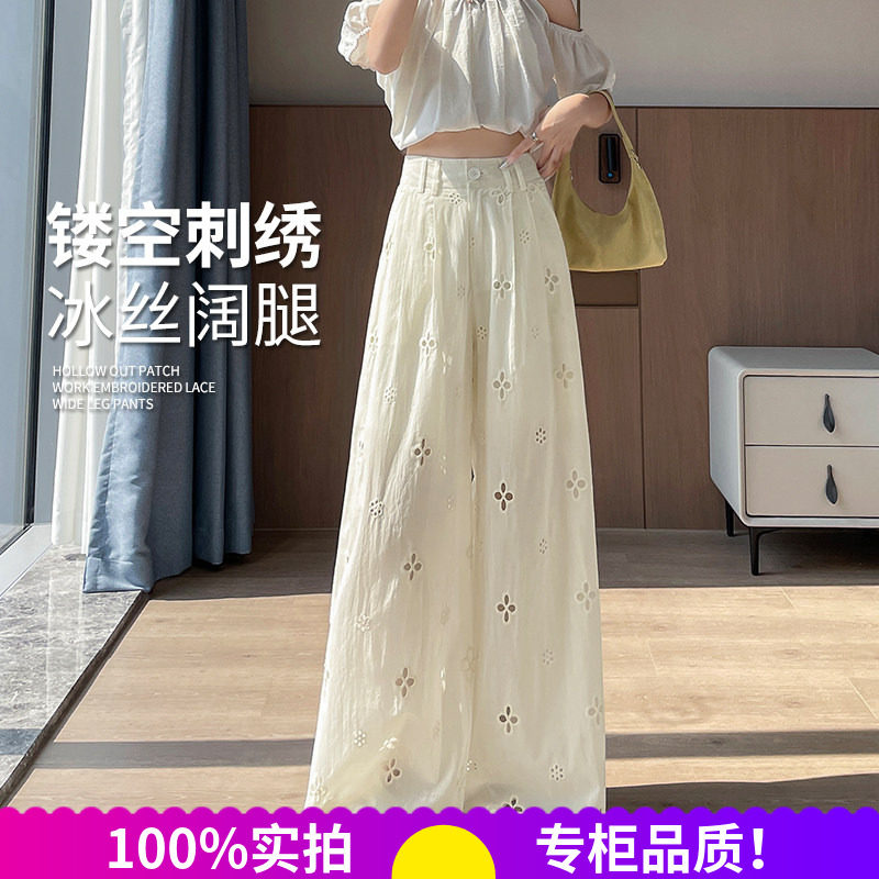 韩系镂空蕾丝高腰阔腿裤夏季新款