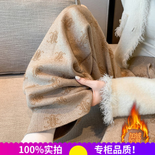 加绒提花针织阔腿裤 潮 女2025秋冬高腰垂感宽松显瘦直筒休闲拖地裤