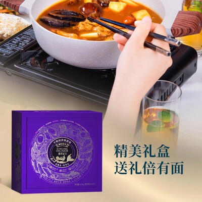 张珍记干鲍刺参佛跳墙高端送礼