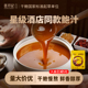 张珍记鲍汁捞饭料理包加热佛跳墙鲍汁正品 酒店餐厅商用调料半成品