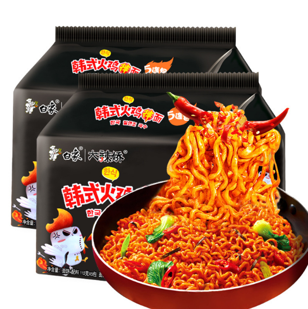 网友分享在meiguo.com的图片