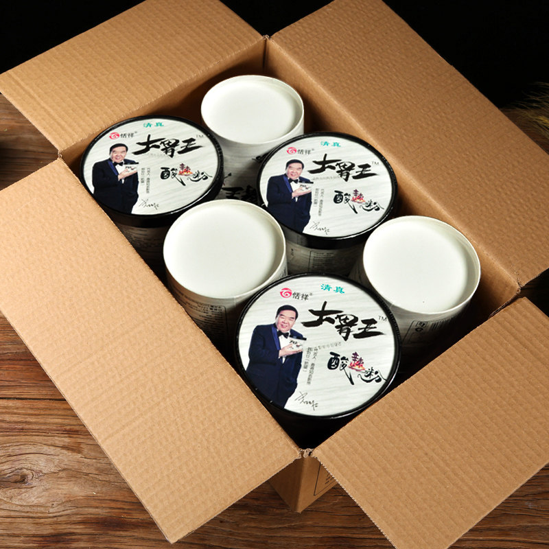 网友分享在meiguo.com的图片