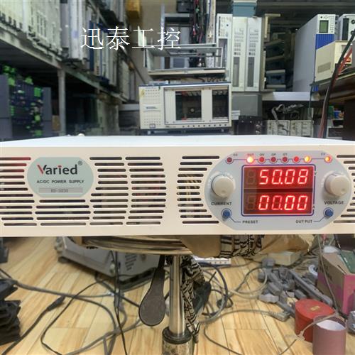 Varied万瑞达RD5030直流电源50V 30A 15