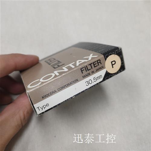 康泰时 30.5 UV滤镜 P-filter