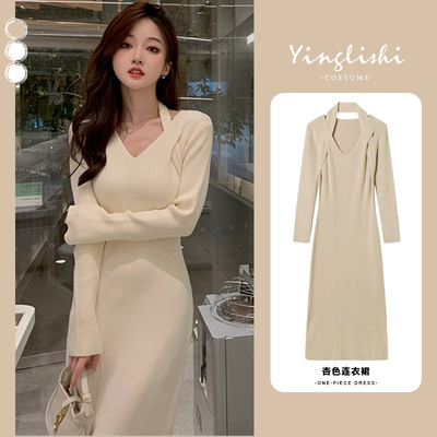 配大衣加厚打底连衣裙女