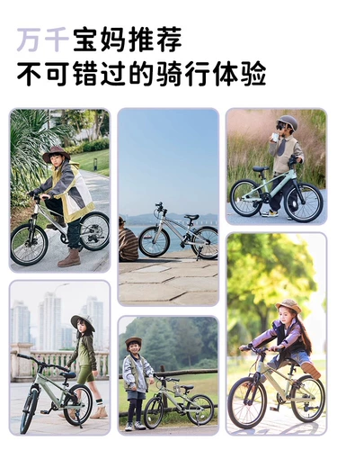 Металлический горный детский велосипед для мальчиков и девочек, Германия, 12 лет, подходит для подростков