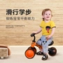 Xe cân bằng yo-yo trẻ em Kinderkraft không có bàn đạp đồ chơi trẻ mới biết đi bé mới biết đi 1-3 tuổi - Smart Scooter xe trượt thăng bằng