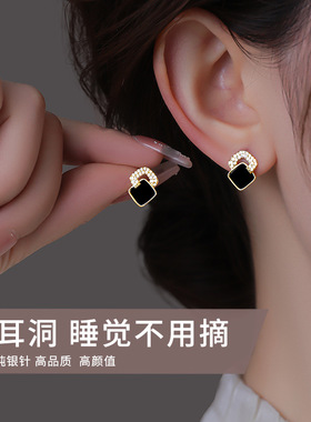 S999纯银针黑色几何耳钉女2026新款爆款轻奢小众耳环高级感耳饰