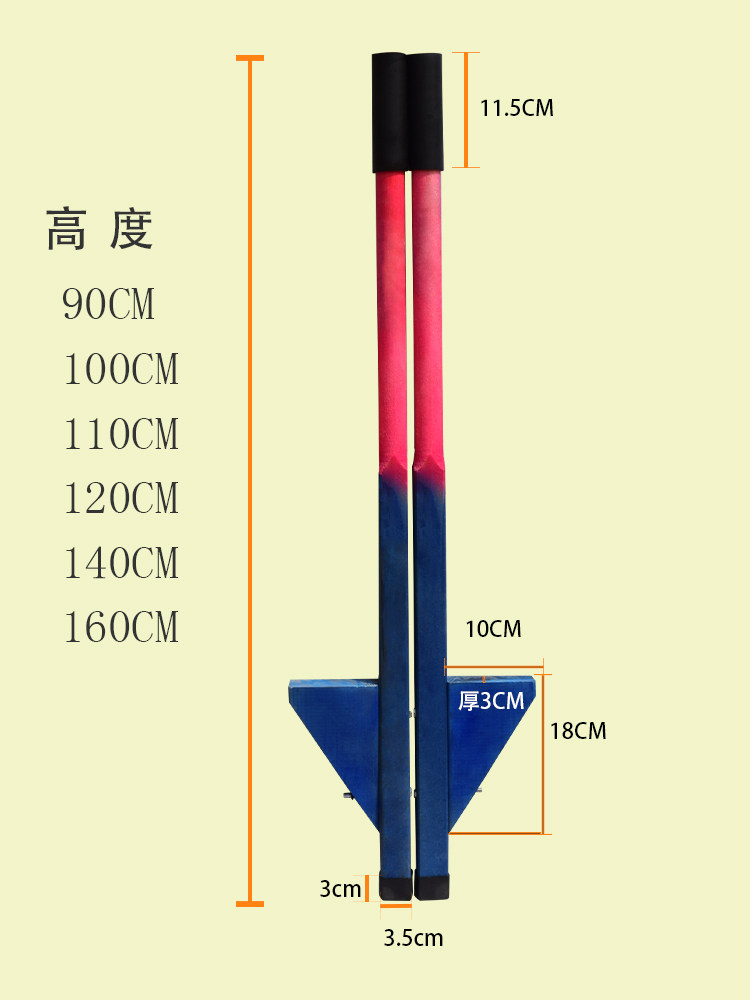儿童踩高桥高跷脚架幼儿园木质长柄成人高跷民间传统松木高跷
