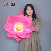 55 см большой эластичный стиль лотоса