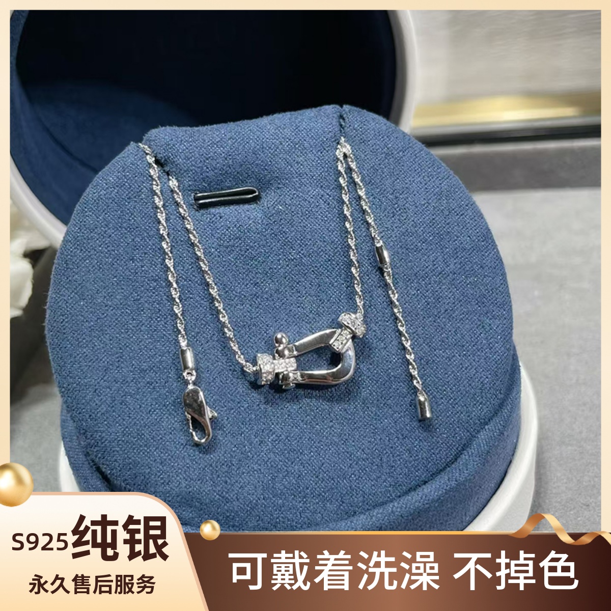 珠宝级别肉眼看与真钻无差别