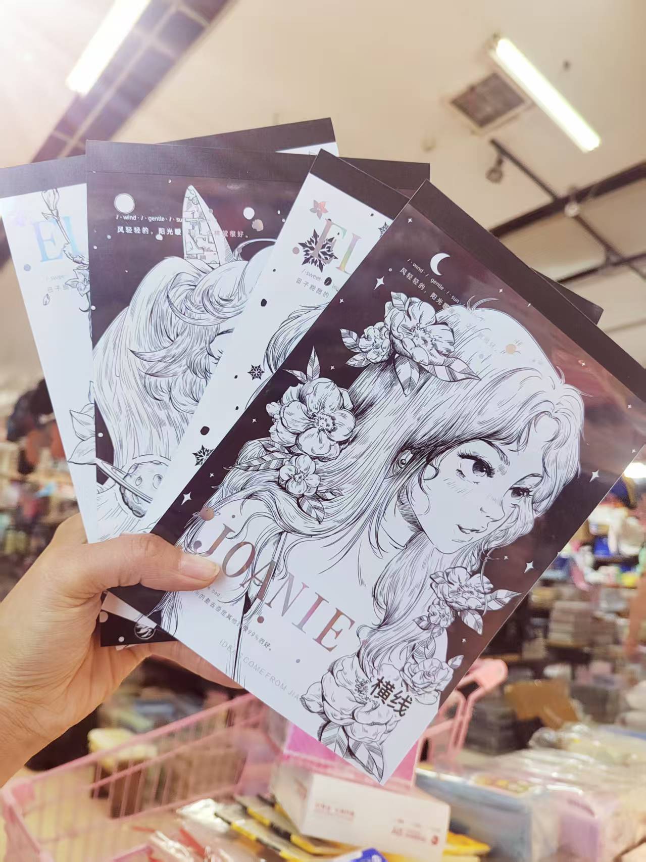 黑白浅语 女孩A5PP防水皮笔记本草稿本作业本笔记内页记事本