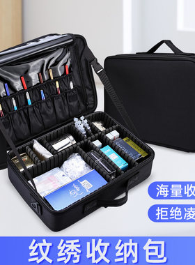 专业便携化妆包女ins风大容量手提跟妆美甲纹绣化妆师工具收纳箱