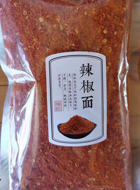 农家手工自制朝鲜族无色素辣椒面