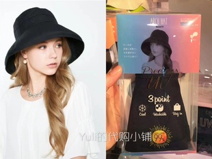 太阳渔夫防晒帽草帽99% ARCH 一秒变小脸日本购cogit冰袖 Safari