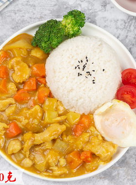咖喱鸡肉200g芝士焗饭料理包速食商用快餐盖浇饭外卖半成品美食