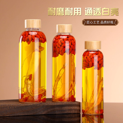 泡酒专用酒瓶高档白酒分装瓶高硼硅丝口密封玻璃瓶青梅杨梅酒瓶